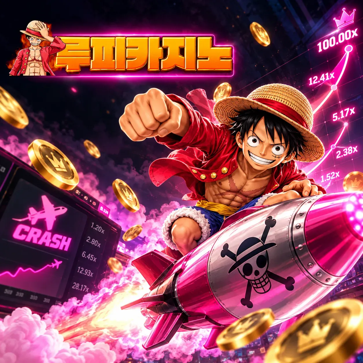 Games KR Page Hero Crash Games 1